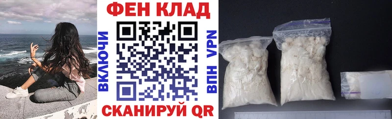 Amphetamine Розовый гидра ССЫЛКА Новоульяновск