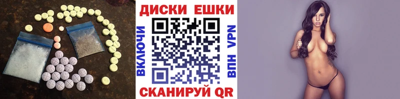 Ecstasy бентли  купить  сайты  Новоульяновск 