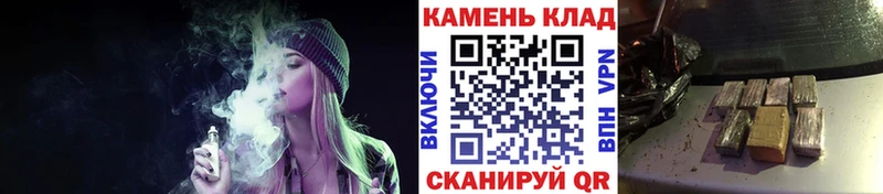 ГАШИШ Premium  Новоульяновск 