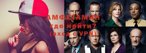 Альфа ПВП Алексин