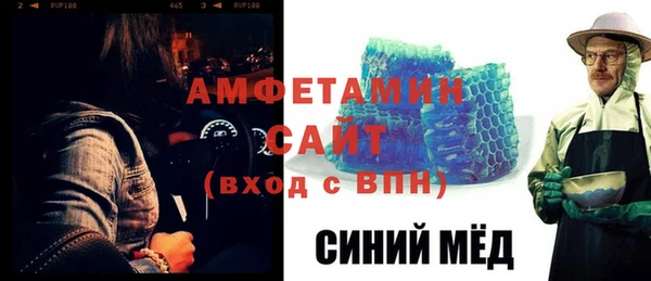 Альфа ПВП Алексин