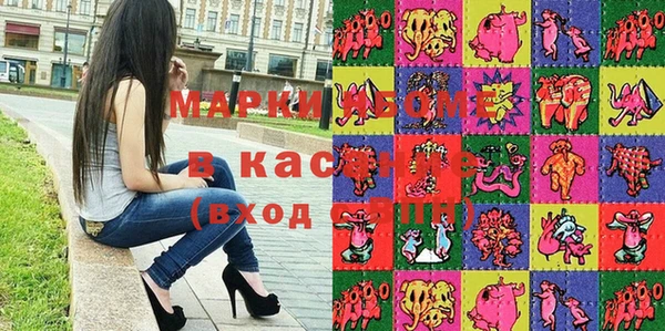 Альфа ПВП Алексин