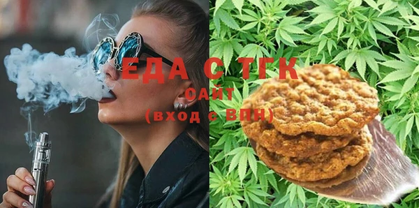 кокаин Алексеевка