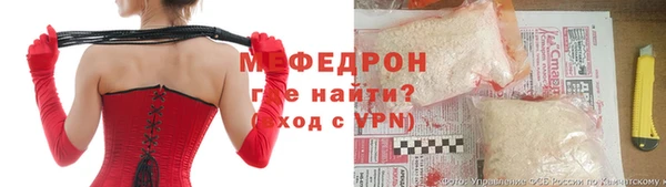 Альфа ПВП Алексин