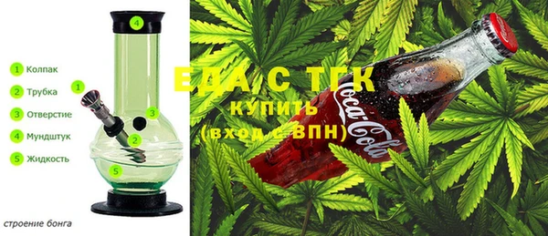 амфетамин Алзамай