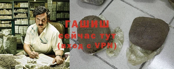 Альфа ПВП Алексин