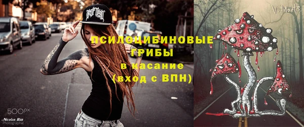 кокаин Алексеевка