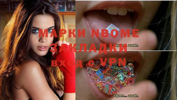Альфа ПВП Алексин