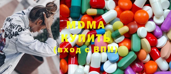 амфетамин Алзамай