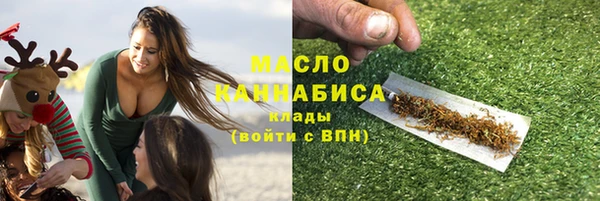 амфетамин Алзамай