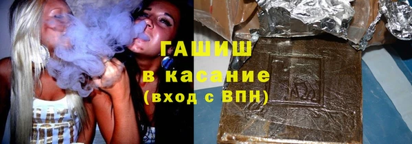амфетамин Алзамай