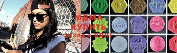 кокаин Алексеевка