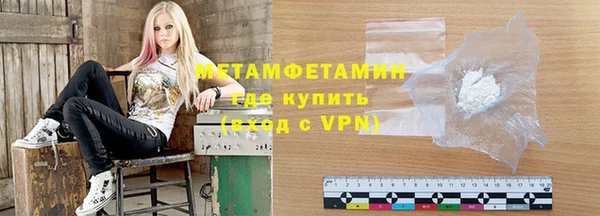 Альфа ПВП Алексин