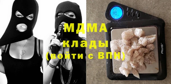 Альфа ПВП Алексин