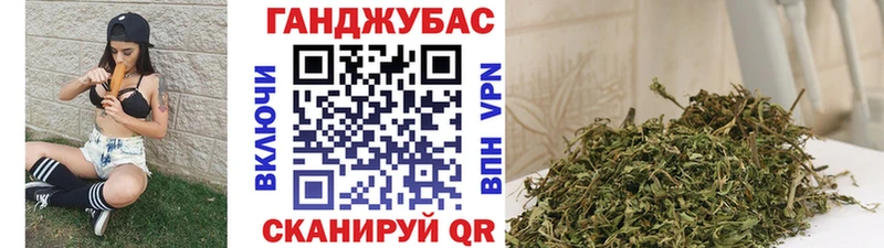 Бошки марихуана ГИДРОПОН  цена наркотик  Новоульяновск 